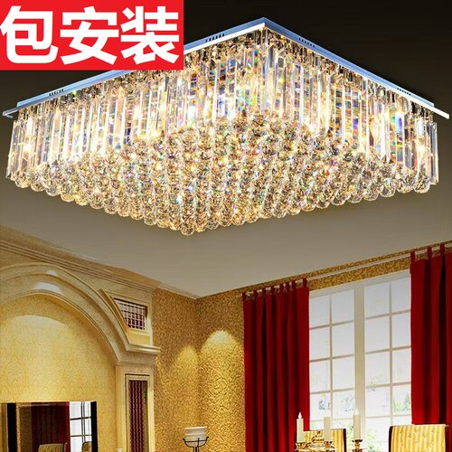 现代简约水晶客厅吸顶灯