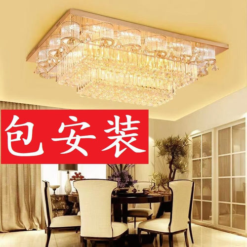 LED水晶吸顶灯具欧式风格