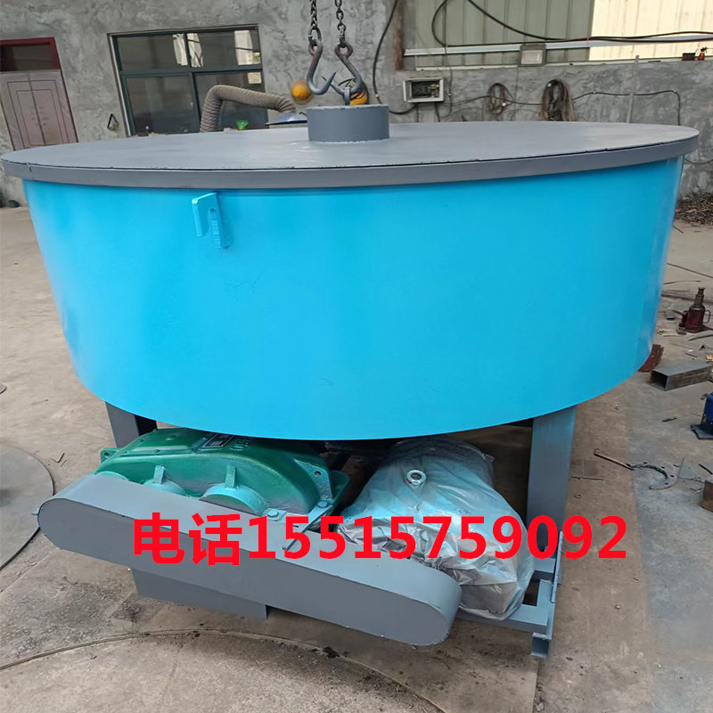 小型树脂砂混砂机 实验室轮碾机 混砂机 碾轮混料机 轮碾搅拌机