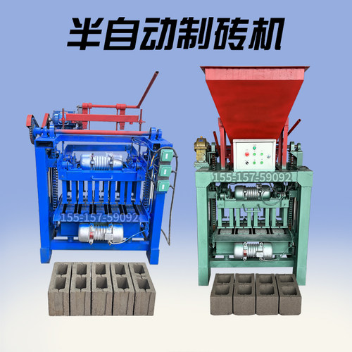 实心水泥标砖制砖机4-35半自动料斗免烧打砖机移动空心砌块砖机
