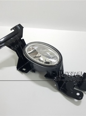 适配09 10 11 12 13 14年款奥德赛前雾灯前保险杠灯RB3雾灯半总成