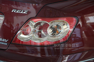 适配丰田05 06 07 08 09款锐志后尾灯后大灯壳后刹车灯罩 后尾灯