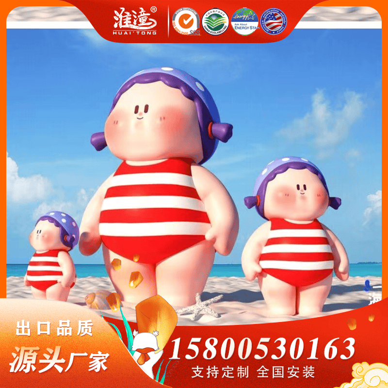 充气玩偶卡通发光气模商场景区