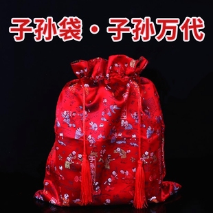 红枣花生桂圆莲子布艺喜糖袋结婚红色礼物袋 婚庆用品百子子孙袋装