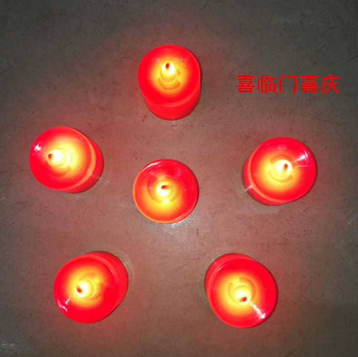 婚庆情人节表白礼物电子蜡烛灯