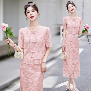 新中式蕾丝半身裙套装女2025夏季高级感盘扣小香风短袖上衣两件套