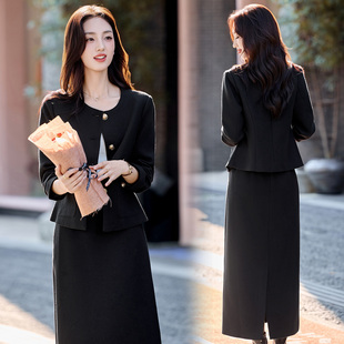 小香风半身裙套装女2025年秋冬新款气质显瘦高级感百搭上衣两件套