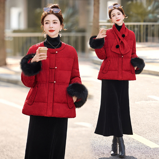 新中式狐狸毛羽绒服套装女2025冬季新款半身裙外套新年穿搭两件套