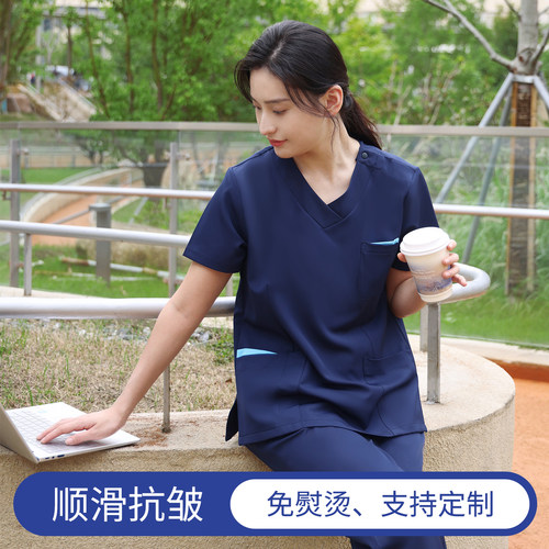 四面弹高端洗手衣口腔牙科工作服