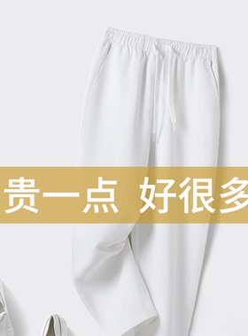 【全新升级】柏维高端护士裤白色不透全松紧抽绳抗皱医护工作裤子