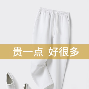白色不透全松紧抽绳抗皱医护工作裤 柏维高端护士裤 子 全新升级