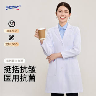 白大褂工作服男女口腔美容院定制可刺绣 医美中长款 柏维韩版 修身