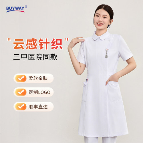柏维护士服医用偏襟适用美容院