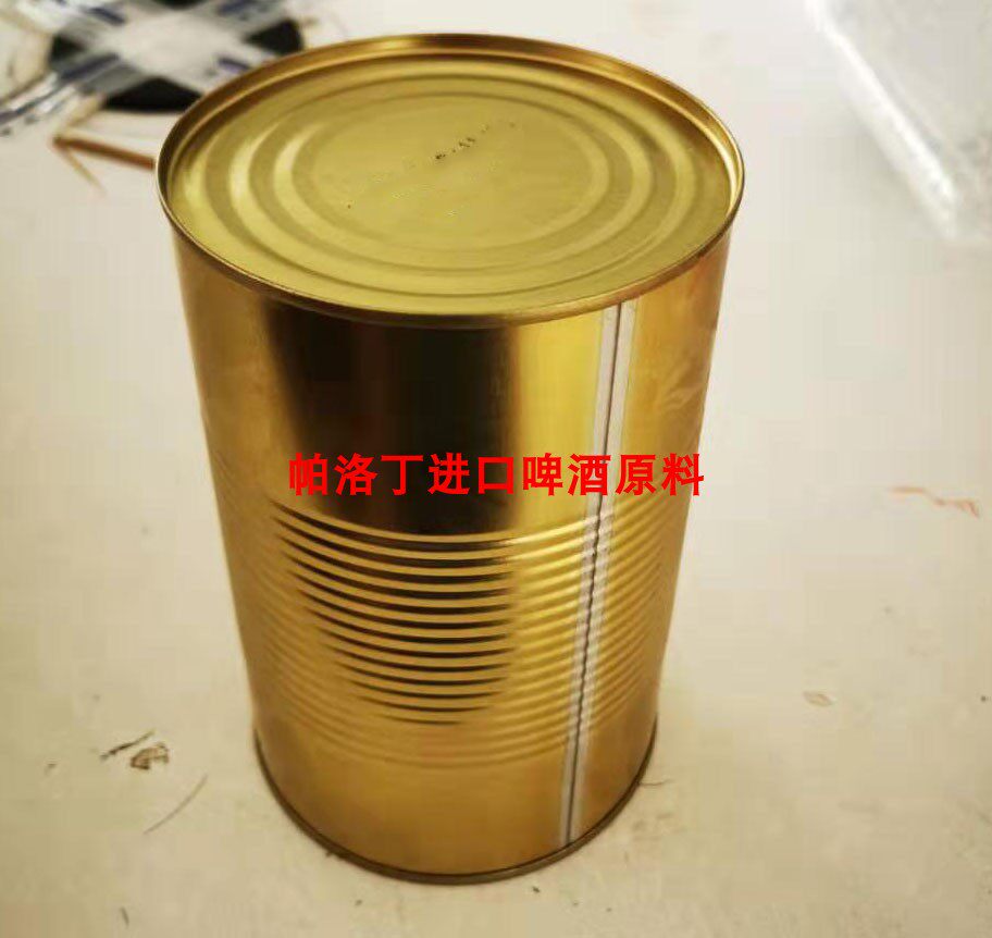 二氧化碳酒花浸膏 啤酒添加剂 啤酒原料 CO2啤酒花浸膏1KG