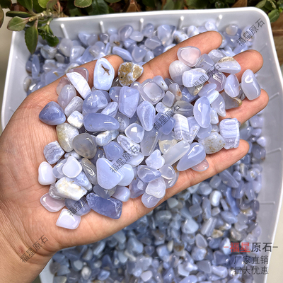 天然蓝玉髓碎石蓝纹玛瑙原石
