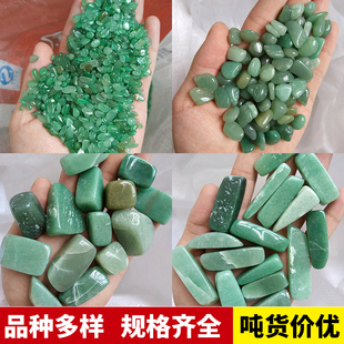 天然东陵玉碎石 天然东陵石处理 装饰装修铺路石 供佛修曼扎碎石