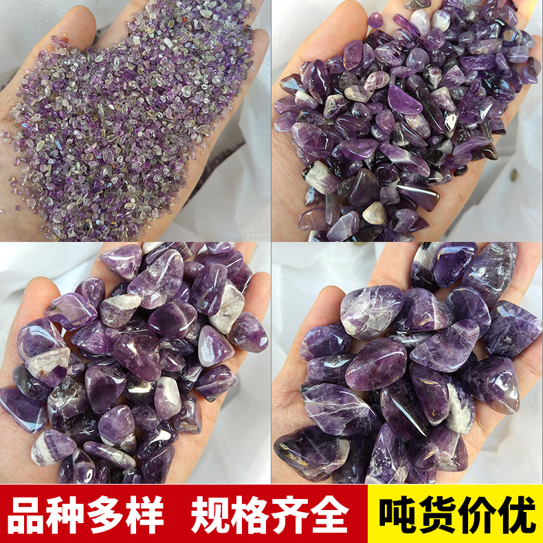 天然水晶磁石手链净化鱼缸盆景
