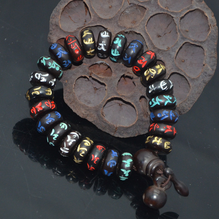 Buddhist supplies Lightning Jujube String bracelet Beads Exorcise evil spirits Security and peace Mantra Beads bracelet Five colorin the Accessories/Fashion Jewelry, Beads/Wooden bracelets , Beads/Prayer beads  category - from Buy2taobao.com to provide professional Taobao agent buy service