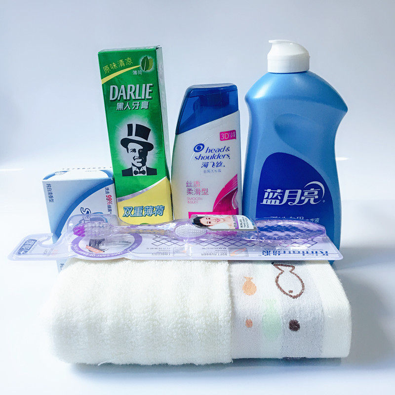 学生洗漱用品包节日礼品公司福利高温慰问毛巾香皂牙膏洗发水套装