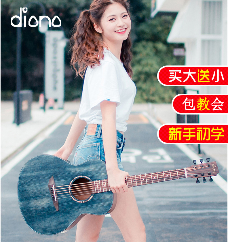 DianaµÜÄÇ729ÃñÒ¥¼ªËû´ó³õѧÉúÕßÐÂÊÖÈëÃÅ40´ç41ÔľÄÐÅ®¿î×Ôѧ38