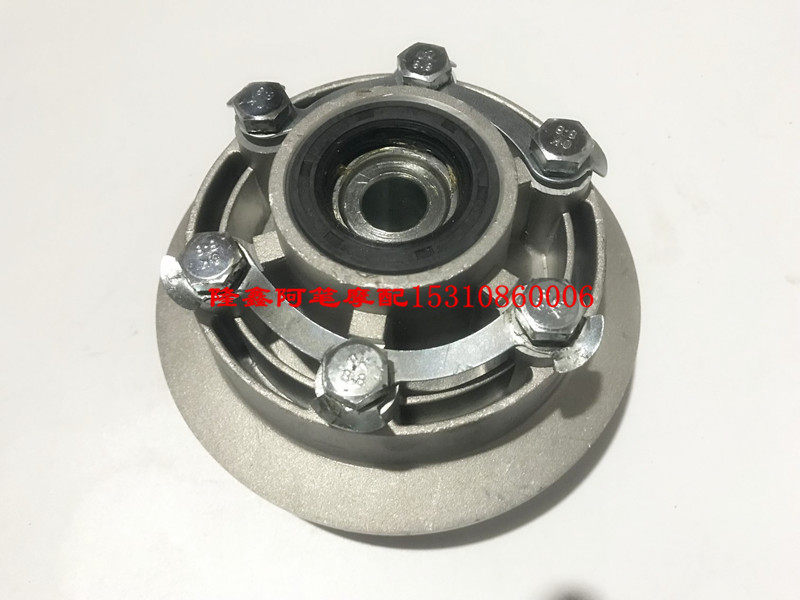 隆鑫摩托车配件LX150-59 CR5 LX200-13电喷CR5 GP250链轮缓冲体座