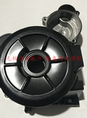 隆鑫LX200-18 LX175GS-TD 无极200R 180R 180RR 200AC左前盖