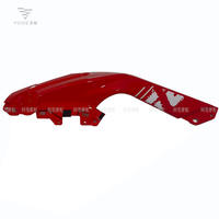 Original fuel tank guard plate of Wuji RR660S, left and right decorative covers, front decorative covers, pattern nameplates, decorative cover brackets thumbnail 5
