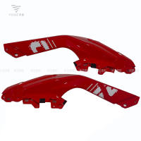 Original fuel tank guard plate of Wuji RR660S, left and right decorative covers, front decorative covers, pattern nameplates, decorative cover brackets thumbnail 7