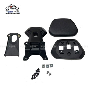 隆鑫LX600-2无极CU625加装原厂靠背 后靠背组件