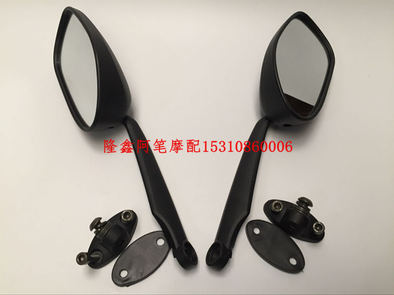 隆鑫、劲隆摩托车配件LX150-56GP150领跑原装升级版后视镜反光镜