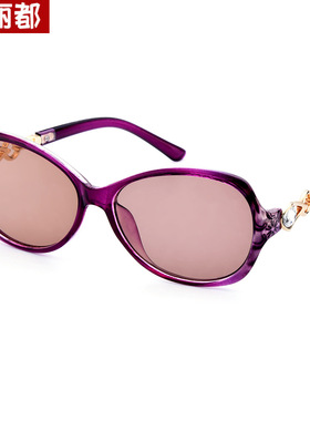 墨镜茶色圆框时尚风水晶眼镜