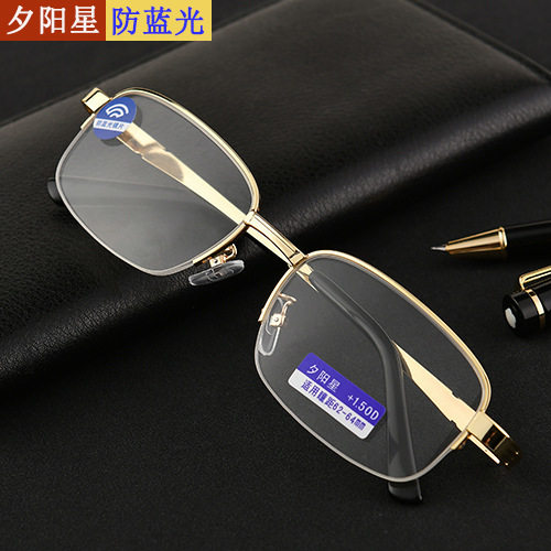 时尚新款防蓝光老花镜树脂超轻加膜眼镜防辐射老花眼镜男女款