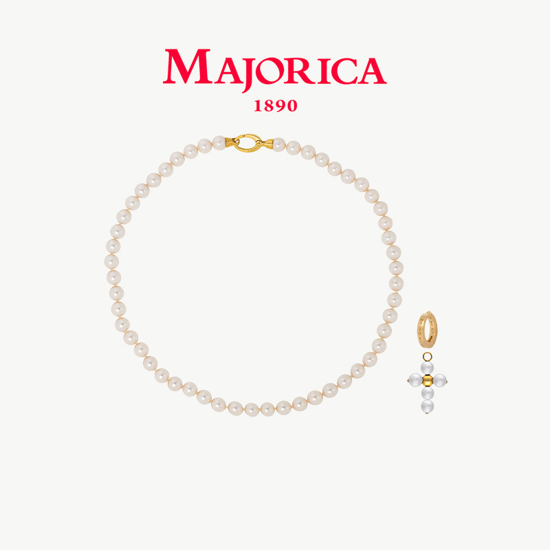 【套装】Majorica美娇丽佳珍珠项链女时尚气质颈链欧美风吊坠饰品