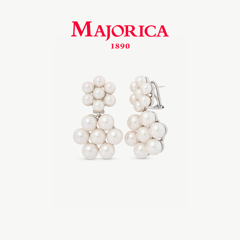 Majorica美娇丽佳珍珠耳钉女款轻奢耳坠高级感耳饰镶嵌6+8mm珍珠