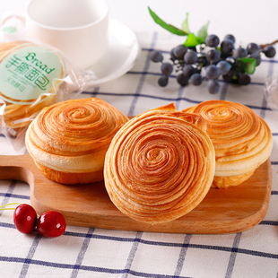 马家麦坊手撕面包14包(约50g/包)麦香味天然酵母松软代餐面包