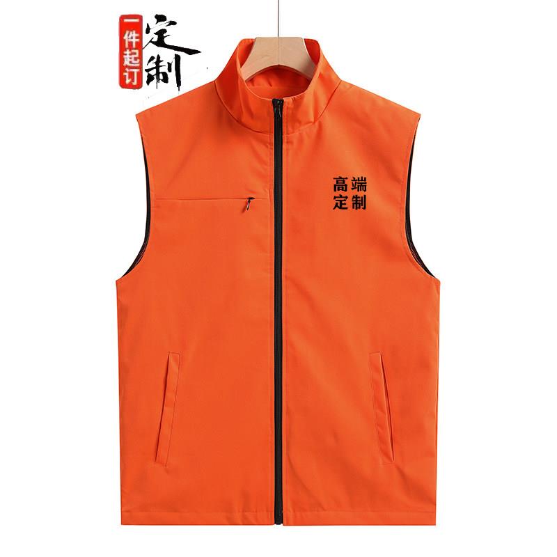 春夏高端展会工作服马甲