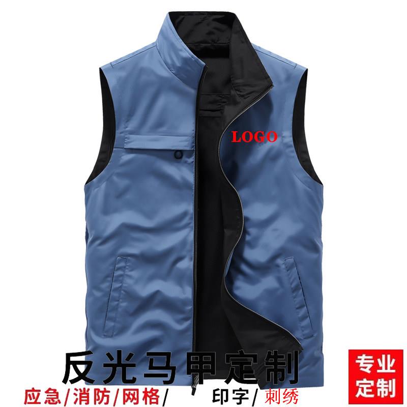 定制LOGO工作服马甲钓鱼