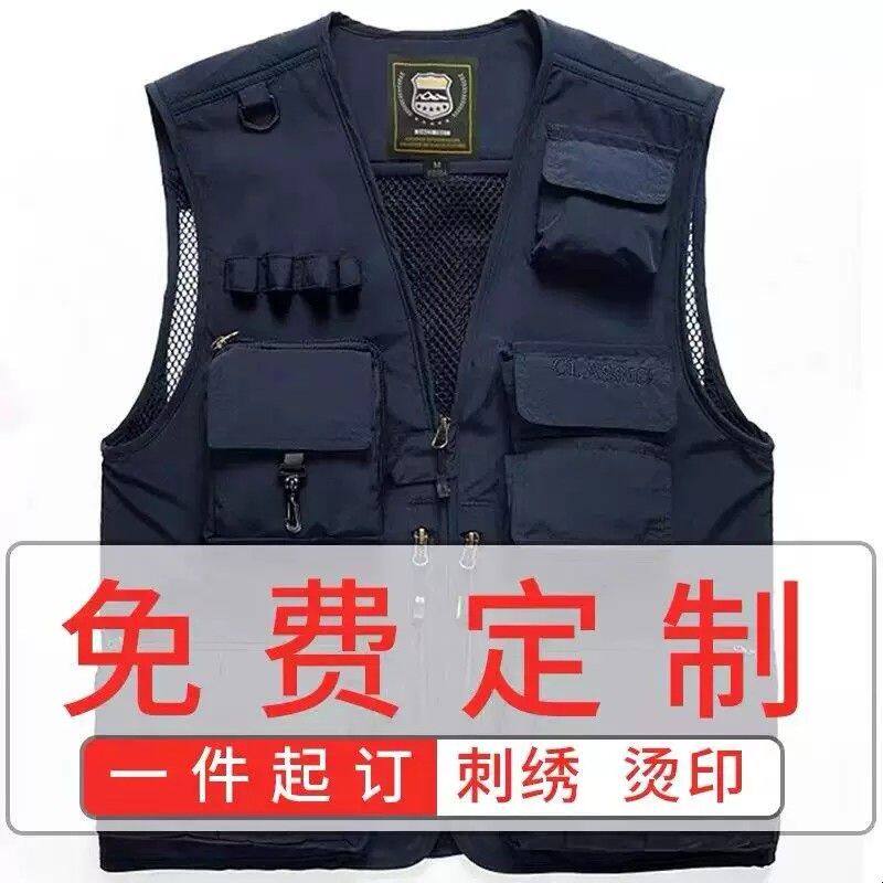 工作服马甲广告活动建筑工地施工装修公司反光马甲印logo