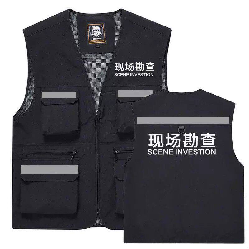 可印花印LOGO钓鱼马甲男背心速干功能勘察服马夹坎肩宽松工装