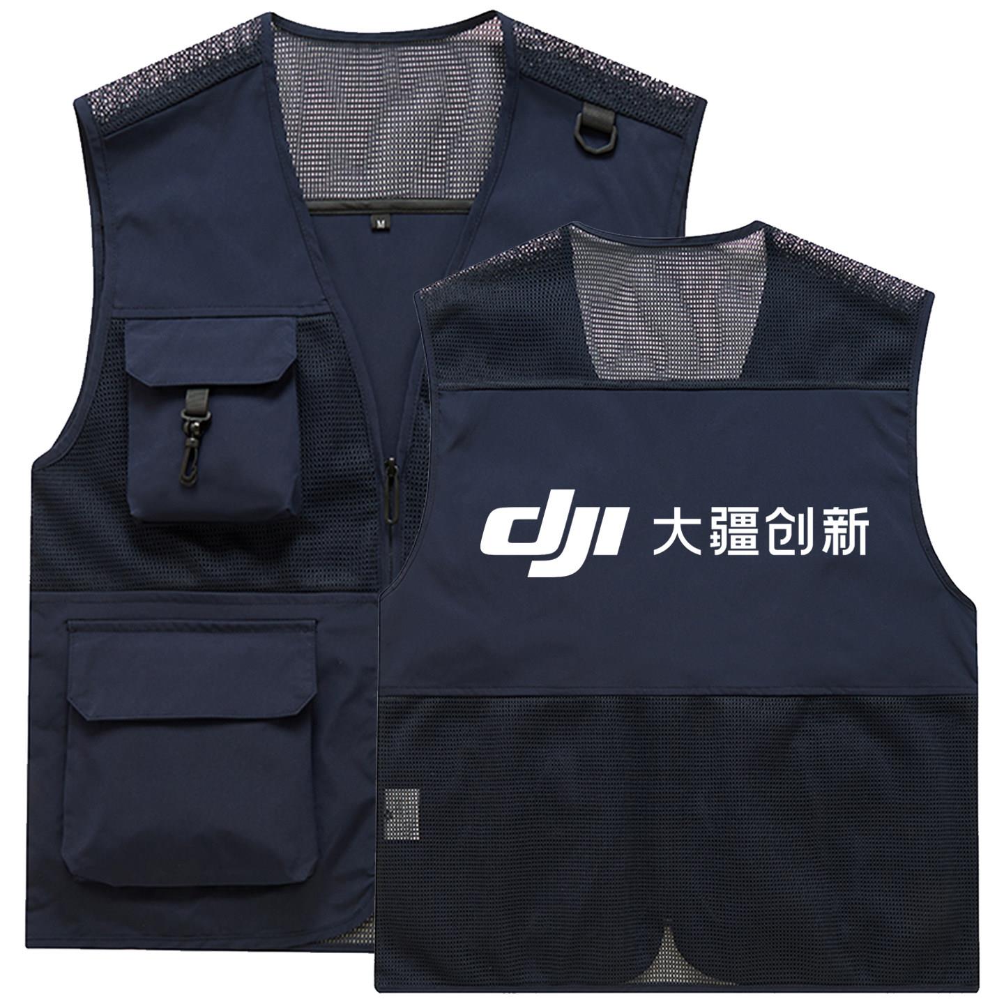 摄影透气马甲工作服定制