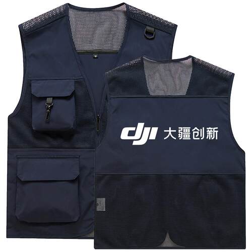 摄影透气马甲工作服定制