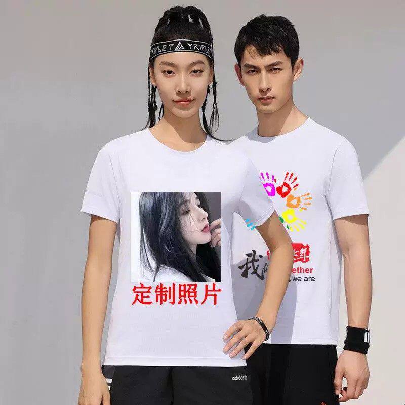 纯棉儿童印图男女纯白圆领T恤打印照片衣服班服手绘diy