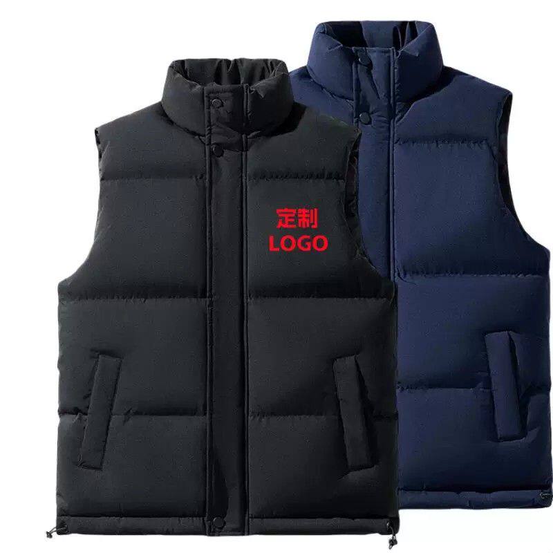 冬季羽绒棉马甲男印字LOGO坎肩保暖户外背心志愿者工作服马夹
