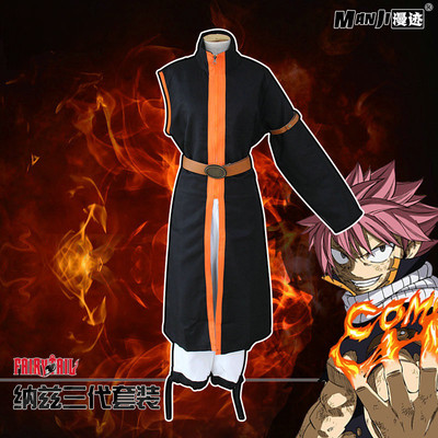 妖精的尾巴COS服 纳兹·多拉格尼尔三代衣服男女动漫cosplay服装