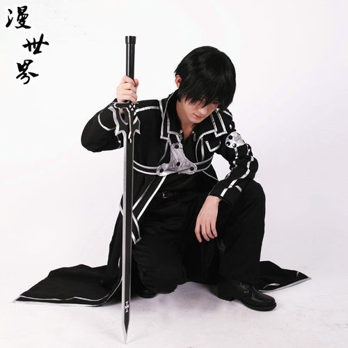 刀剑神域SAO桐人cos服 桐谷和人cosplay衣服装kirito披风动漫男装