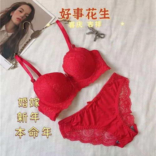 红色本命年蕾丝内衣套装聚拢性感