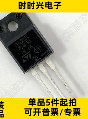 DMV1500SDFD 射频 二极管 标准型 1对串联 1500V 6A TO-220F