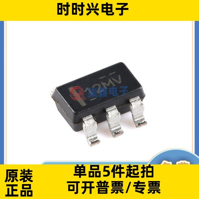 OPA197IDBVR 封装SOT23-5 TI/德州全新正品 远算放大器