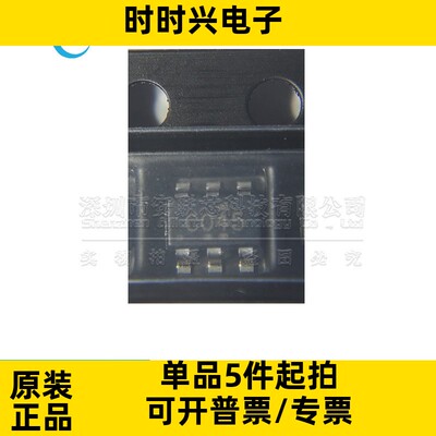 SN74LVC2G04DBVR 全新原装 贴片SOT23-6 丝印C04* SN74LVC2G04DBV