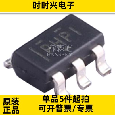 原装TPS61041DBVR电源开关稳压器芯片封装SOT23-5 TPS61041DBV